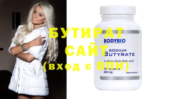 дурь Приозерск